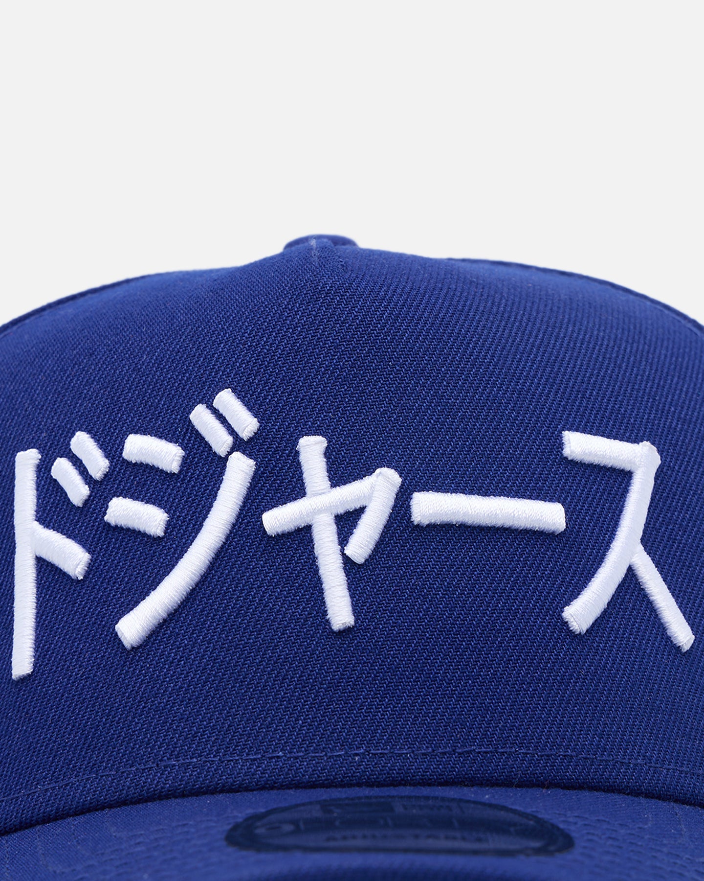 New Era Los Angeles Dodgers "Japan Pack" 9FORTY A-Frame Snapback Blue