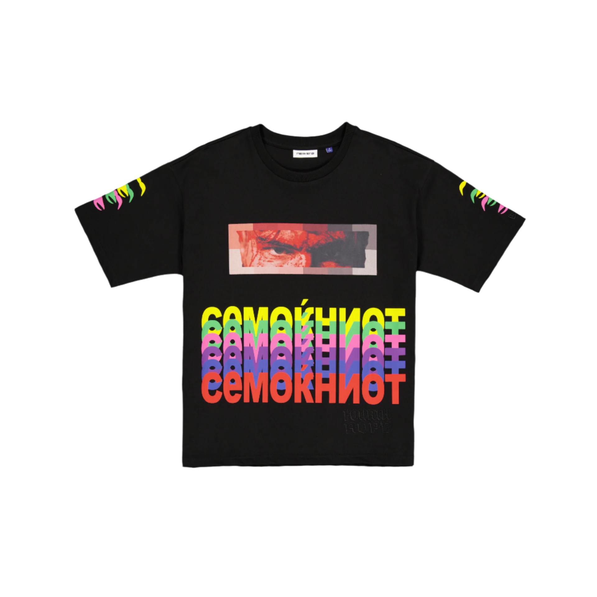 Westside Gunn Black T-Shirt