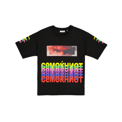 Westside Gunn Black T-Shirt
